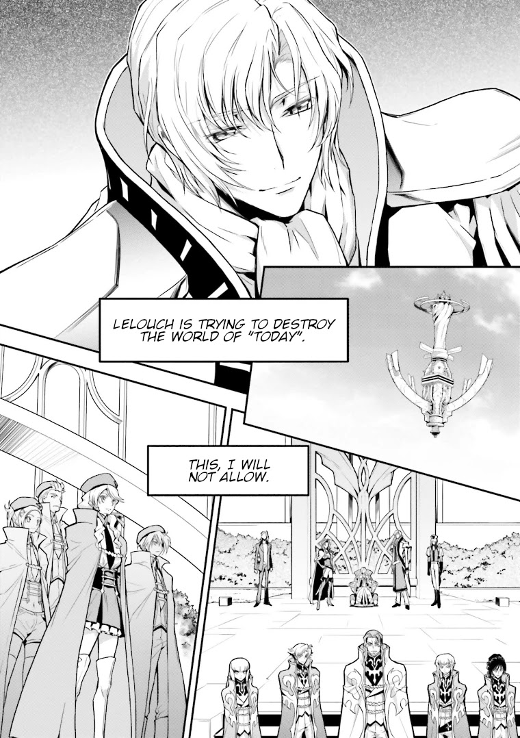 Code Geass: Lelouch of the Rebellion Re Chapter 8 page 17 - Chapter 8: Episode 8