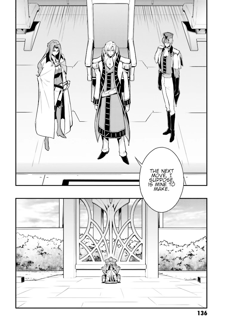 Code Geass: Lelouch of the Rebellion Re Chapter 8 page 23 - Chapter 8: Episode 8