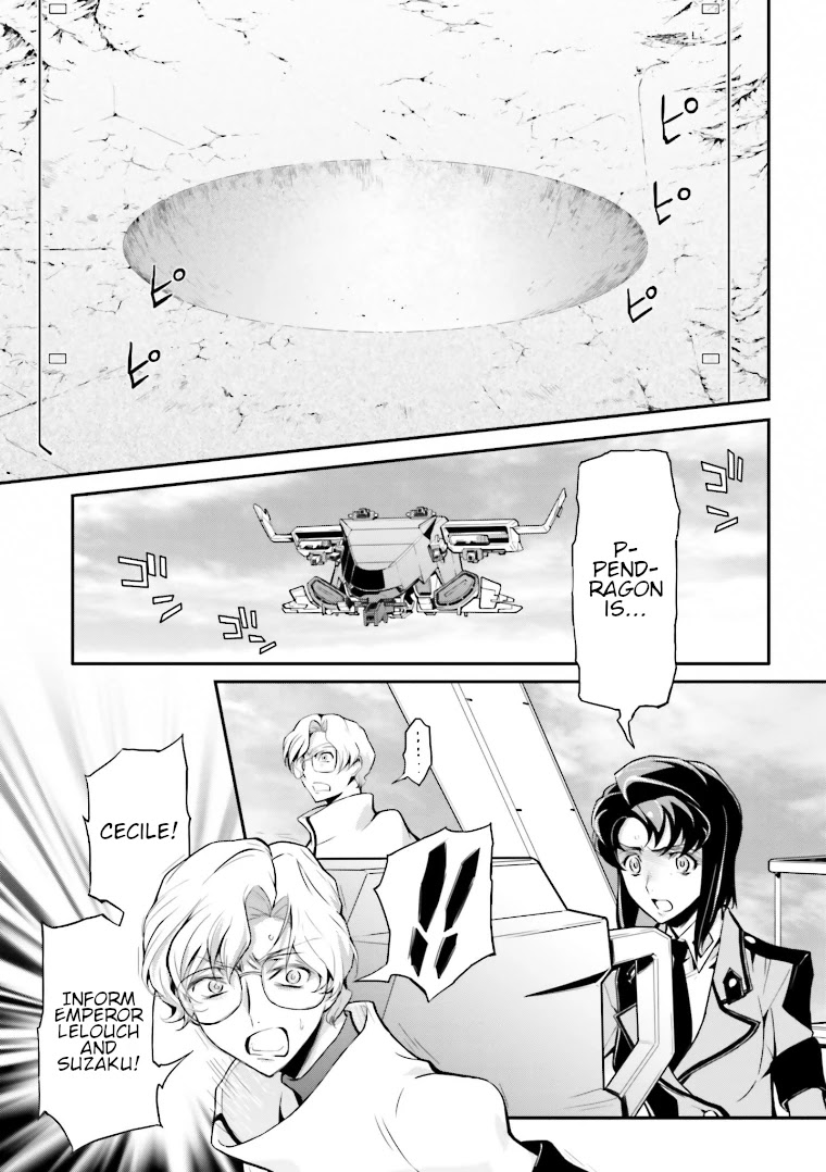 Code Geass: Lelouch of the Rebellion Re Chapter 8 page 24 - Chapter 8: Episode 8