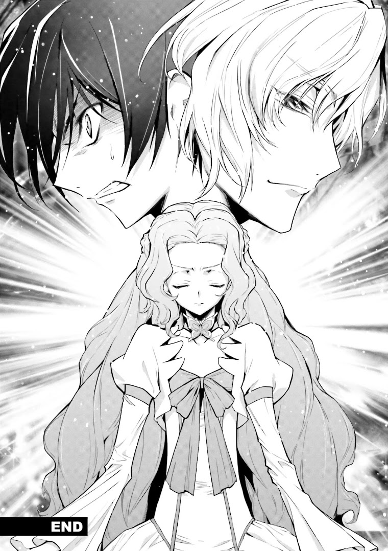 Code Geass: Lelouch of the Rebellion Re Chapter 8 page 32 - Chapter 8: Episode 8