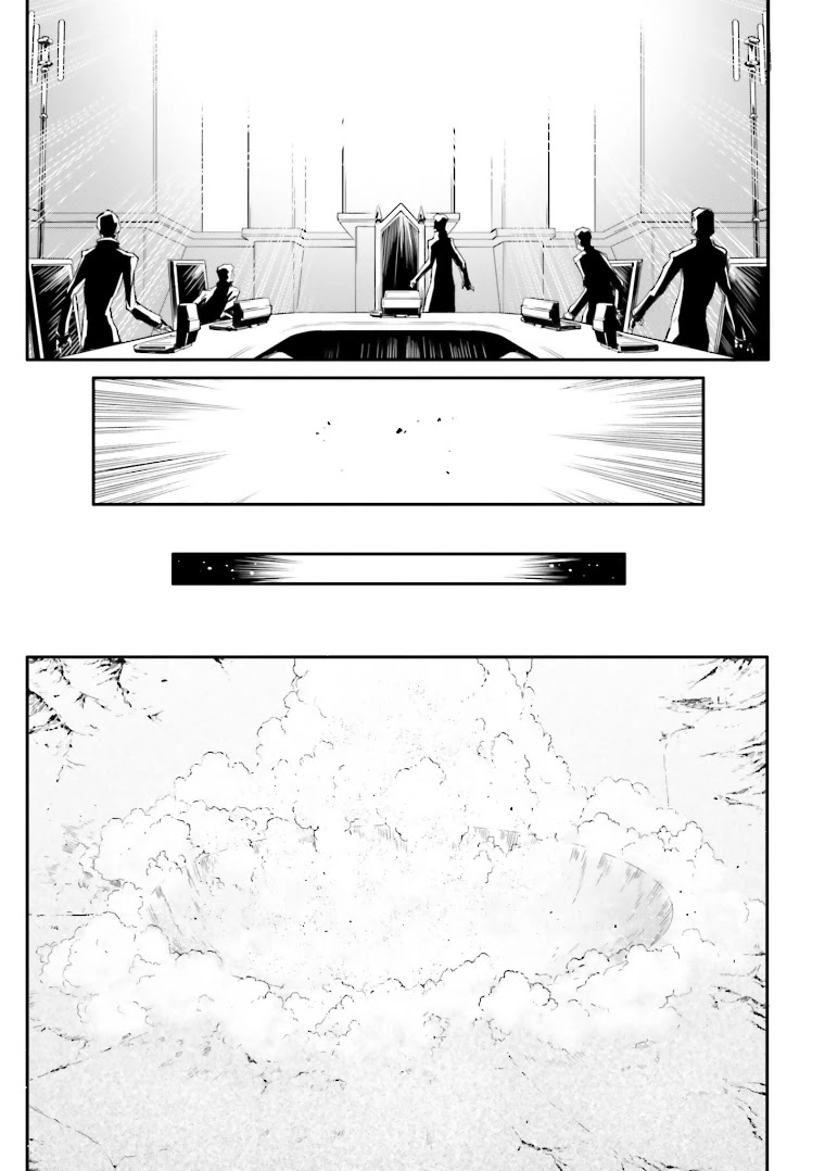 Code Geass: Lelouch of the Rebellion Re Chapter 8 page 5 - Chapter 8: Episode 8