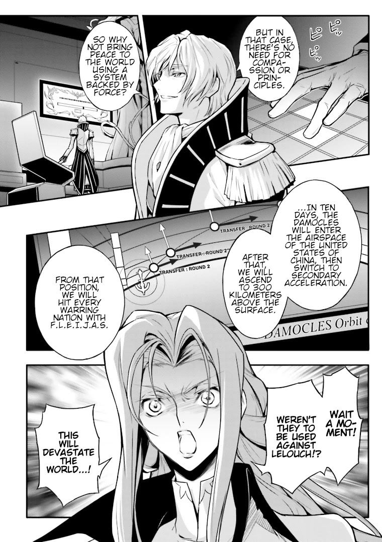 Code Geass: Lelouch of the Rebellion Re Chapter 9 page 10 - Chapter 9: Episode 9