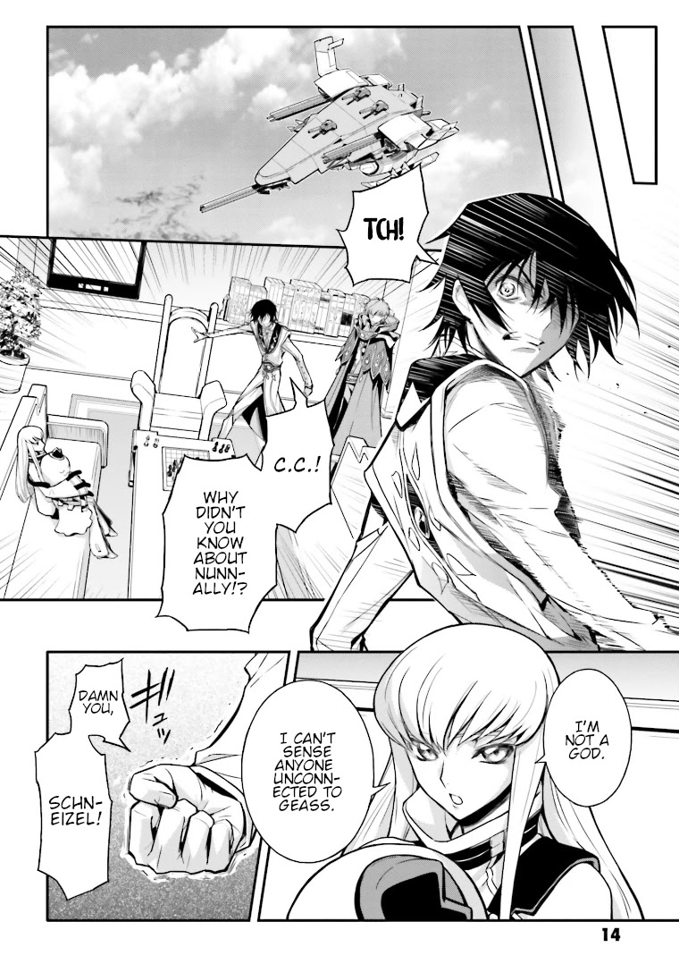 Code Geass: Lelouch of the Rebellion Re Chapter 9 page 12 - Chapter 9: Episode 9