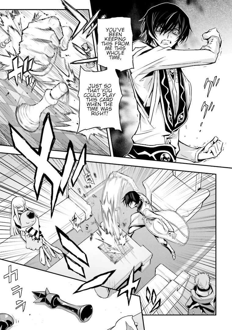 Code Geass: Lelouch of the Rebellion Re Chapter 9 page 13 - Chapter 9: Episode 9