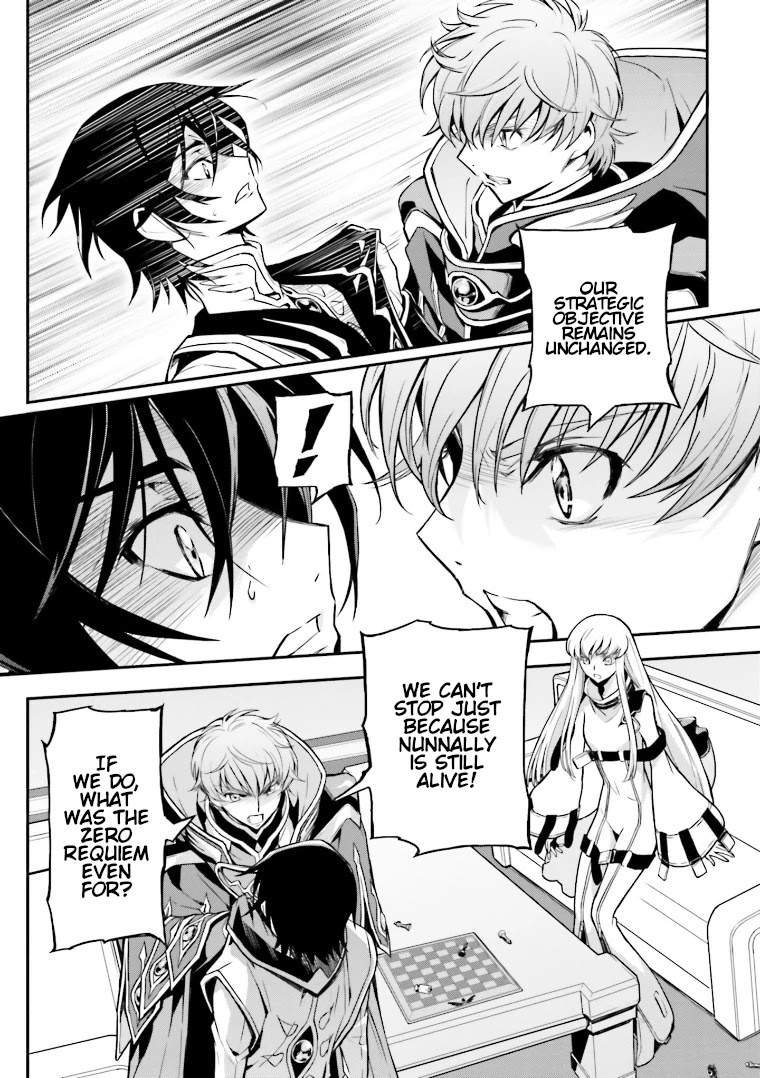 Code Geass: Lelouch of the Rebellion Re Chapter 9 page 15 - Chapter 9: Episode 9