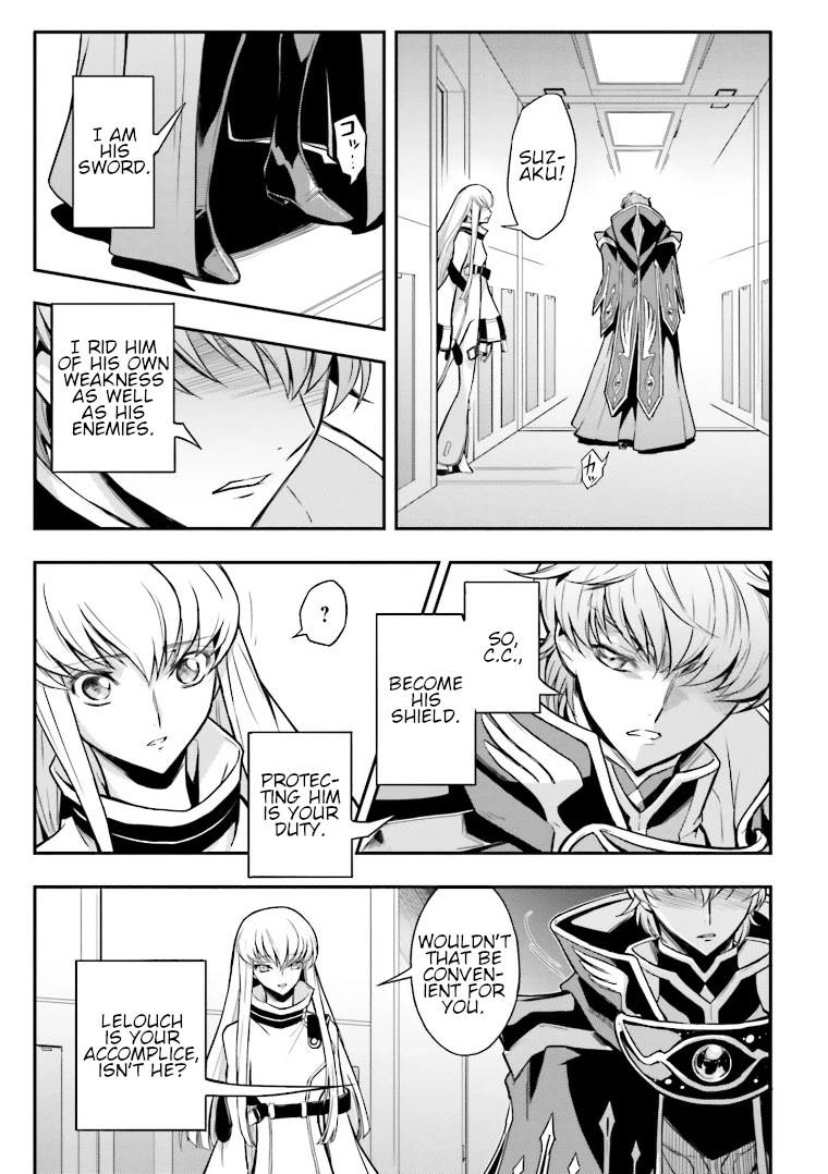 Code Geass: Lelouch of the Rebellion Re Chapter 9 page 17 - Chapter 9: Episode 9