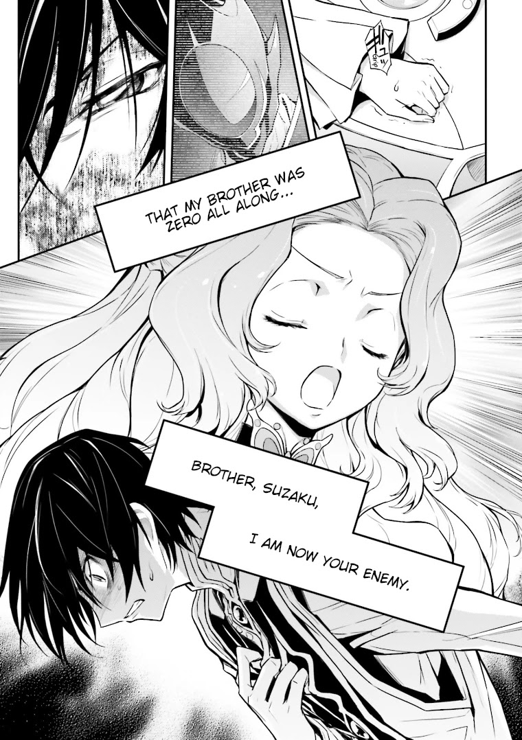Code Geass: Lelouch of the Rebellion Re Chapter 9 page 6 - Chapter 9: Episode 9