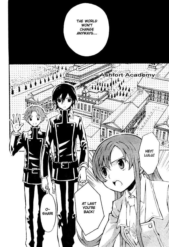 Code Geass: Lelouch of the Rebellion Chapter 1 page 11 - Chapter 1