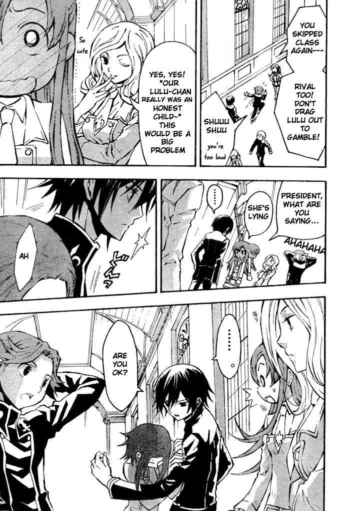 Code Geass: Lelouch of the Rebellion Chapter 1 page 12 - Chapter 1