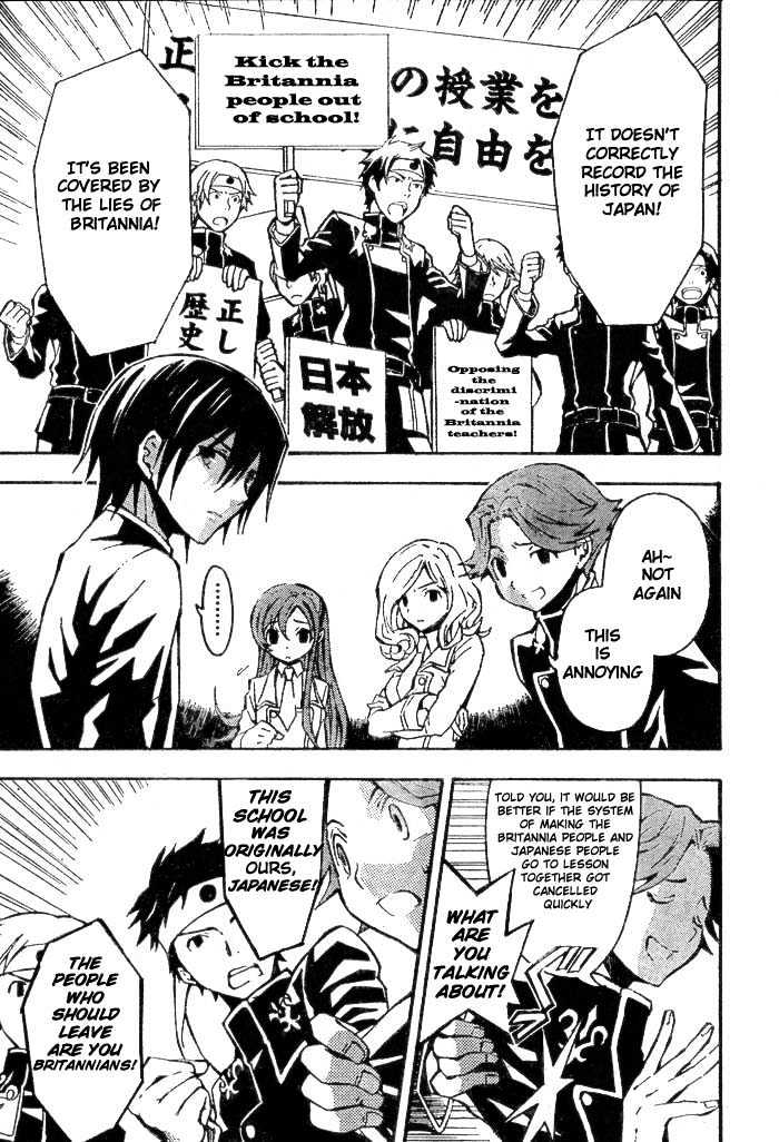 Code Geass: Lelouch of the Rebellion Chapter 1 page 14 - Chapter 1