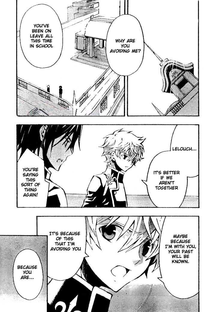 Code Geass: Lelouch of the Rebellion Chapter 1 page 18 - Chapter 1