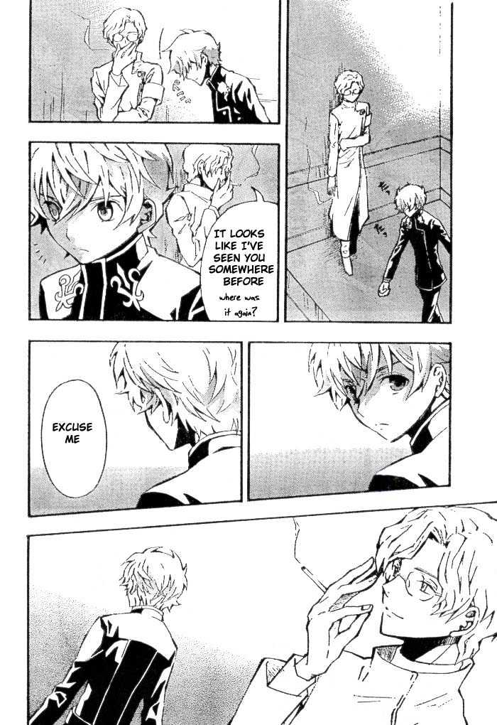 Code Geass: Lelouch of the Rebellion Chapter 1 page 21 - Chapter 1