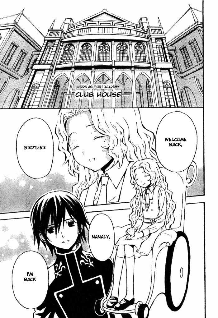 Code Geass: Lelouch of the Rebellion Chapter 1 page 22 - Chapter 1