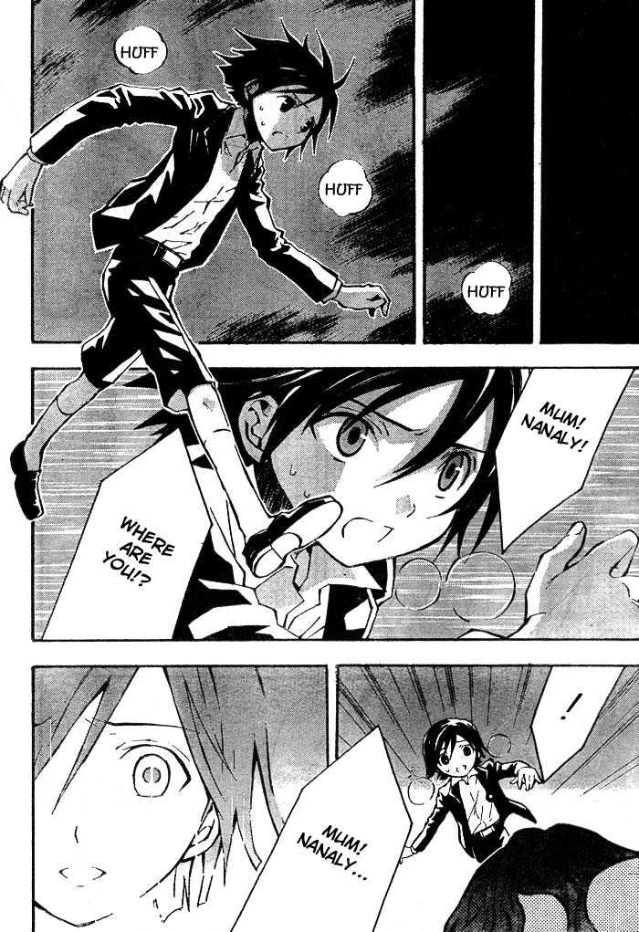 Code Geass: Lelouch of the Rebellion Chapter 1 page 25 - Chapter 1