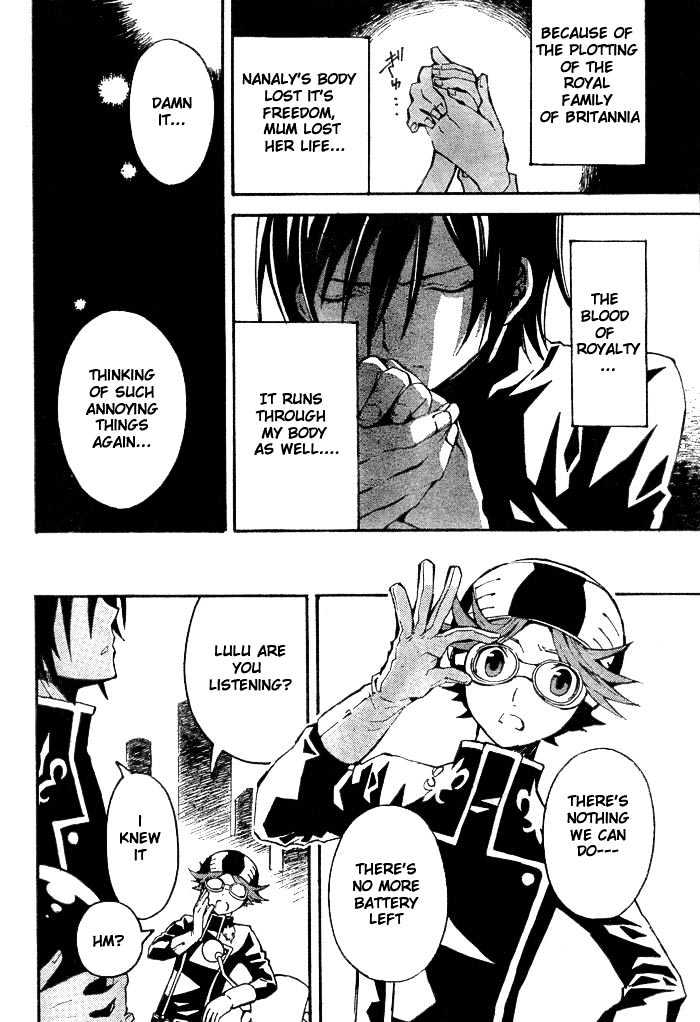 Code Geass: Lelouch of the Rebellion Chapter 1 page 27 - Chapter 1