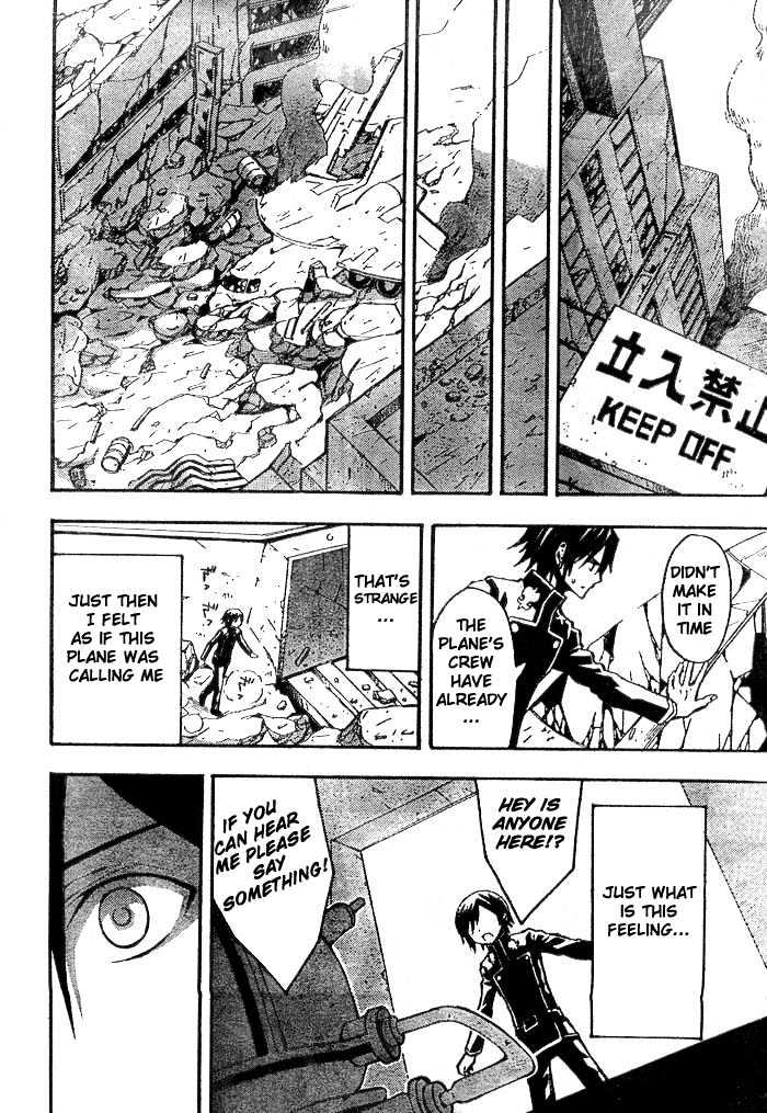 Code Geass: Lelouch of the Rebellion Chapter 1 page 29 - Chapter 1