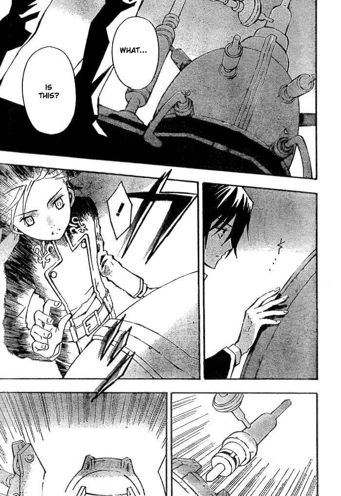 Code Geass: Lelouch of the Rebellion Chapter 1 page 30 - Chapter 1