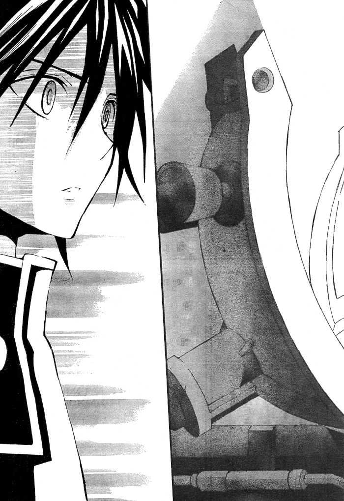 Code Geass: Lelouch of the Rebellion Chapter 1 page 32 - Chapter 1