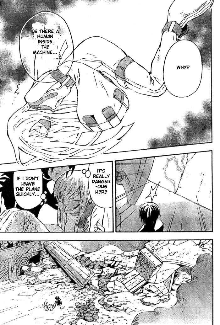 Code Geass: Lelouch of the Rebellion Chapter 1 page 34 - Chapter 1