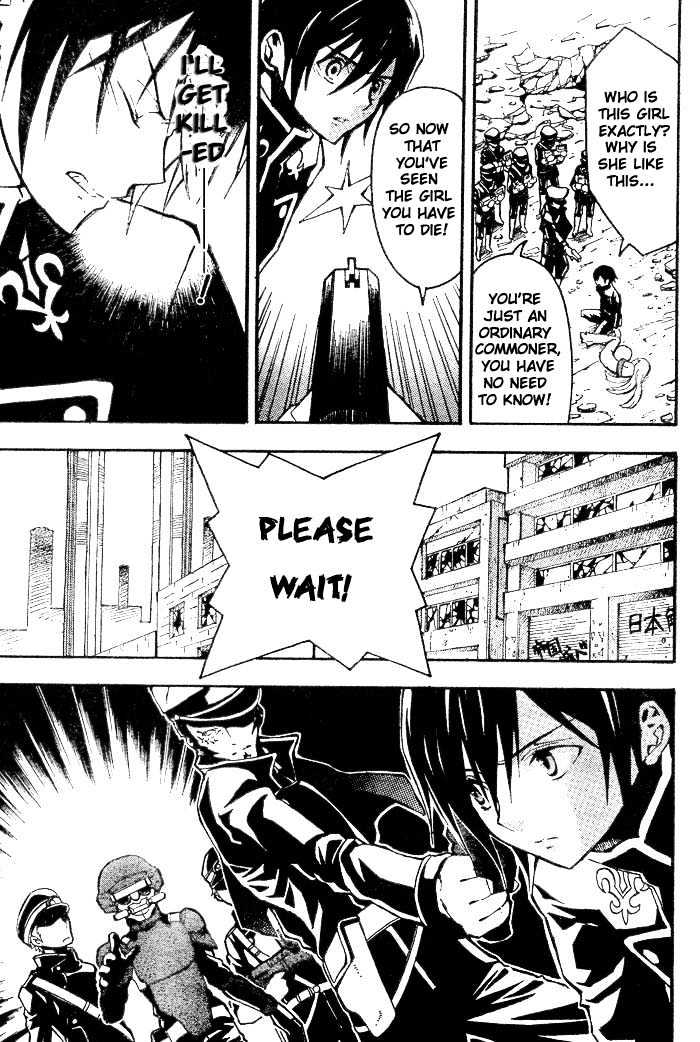 Code Geass: Lelouch of the Rebellion Chapter 1 page 36 - Chapter 1