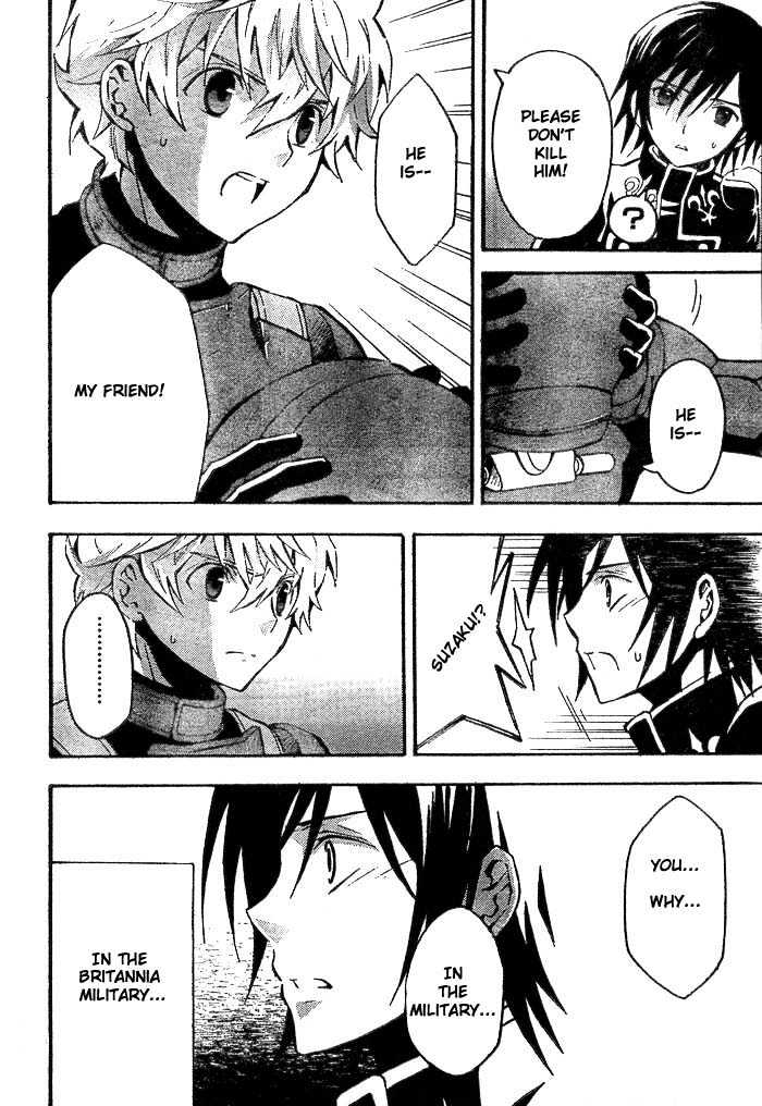 Code Geass: Lelouch of the Rebellion Chapter 1 page 37 - Chapter 1