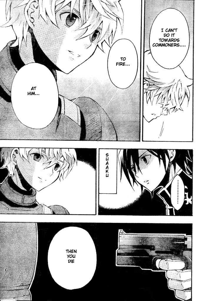 Code Geass: Lelouch of the Rebellion Chapter 1 page 40 - Chapter 1