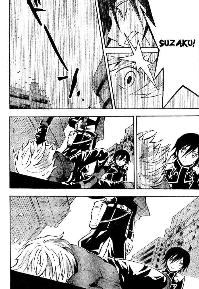 Code Geass: Lelouch of the Rebellion Chapter 1 page 41 - Chapter 1