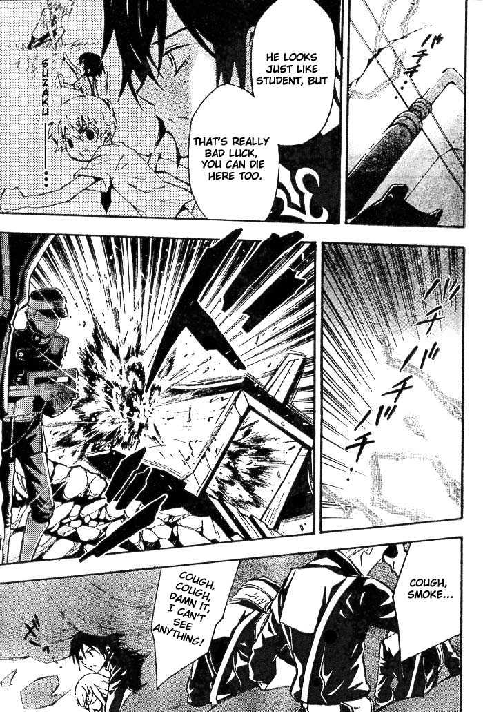 Code Geass: Lelouch of the Rebellion Chapter 1 page 42 - Chapter 1