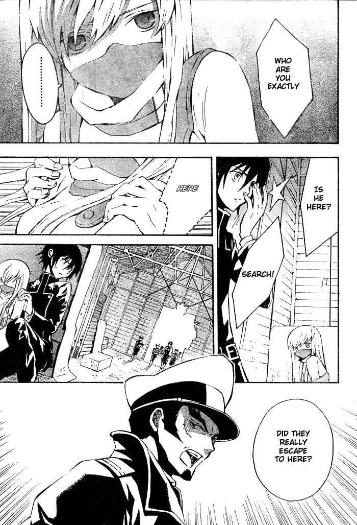 Code Geass: Lelouch of the Rebellion Chapter 1 page 44 - Chapter 1