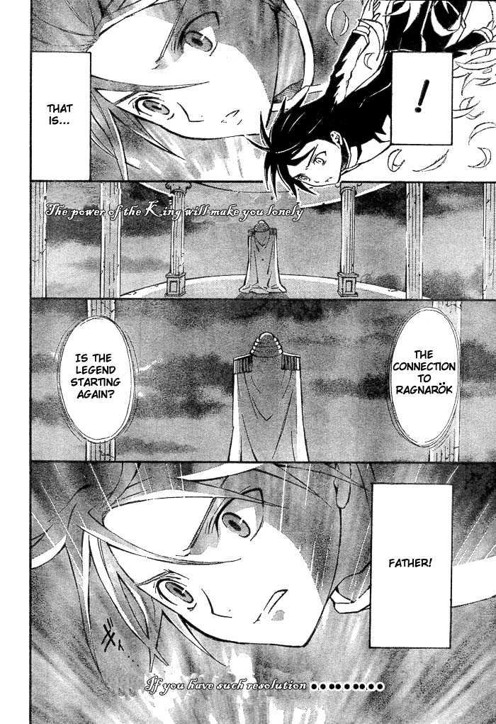 Code Geass: Lelouch of the Rebellion Chapter 1 page 54 - Chapter 1