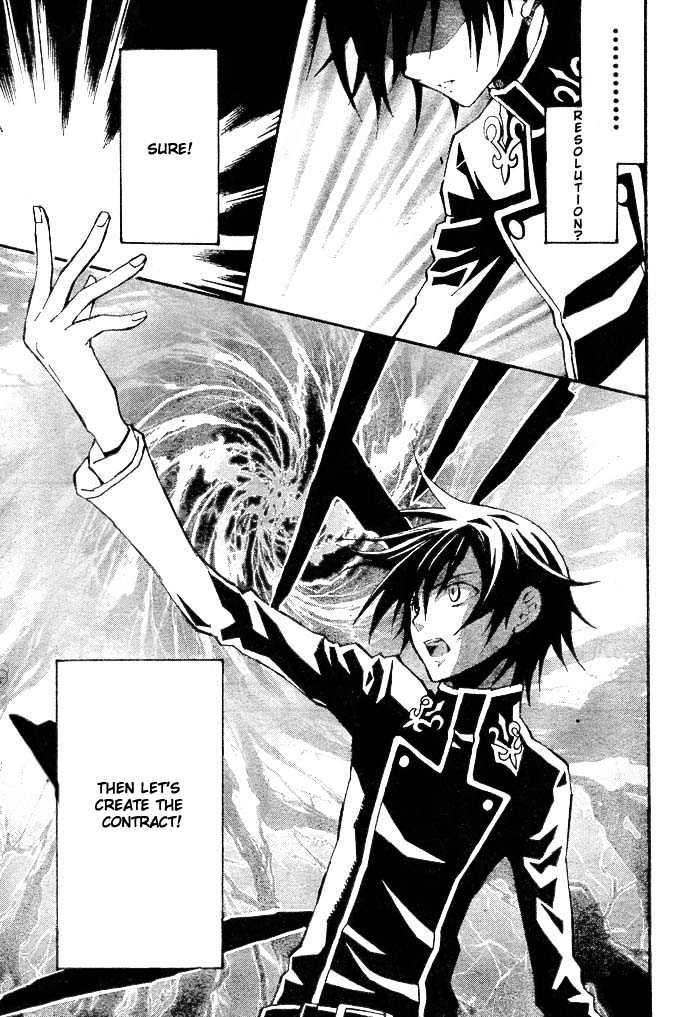 Code Geass: Lelouch of the Rebellion Chapter 1 page 55 - Chapter 1