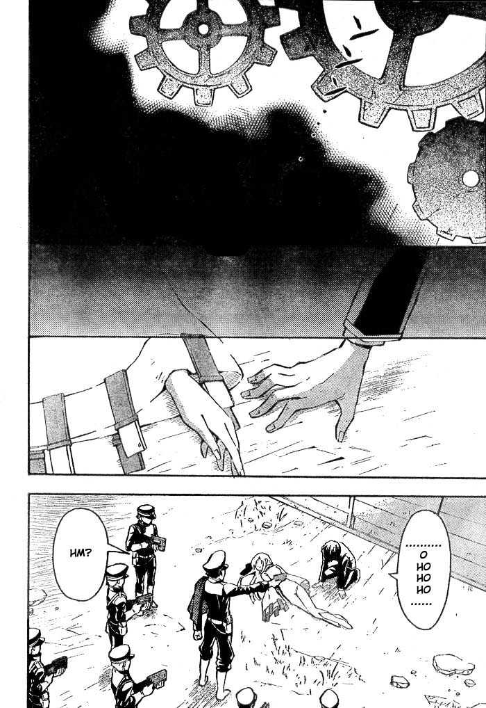 Code Geass: Lelouch of the Rebellion Chapter 1 page 56 - Chapter 1