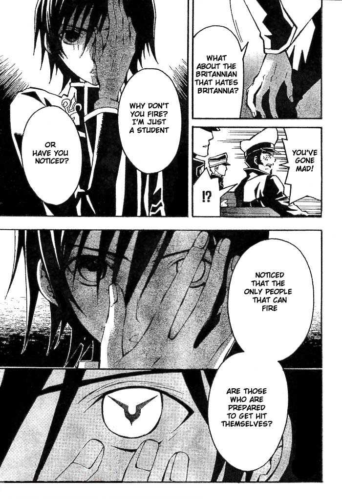 Code Geass: Lelouch of the Rebellion Chapter 1 page 57 - Chapter 1