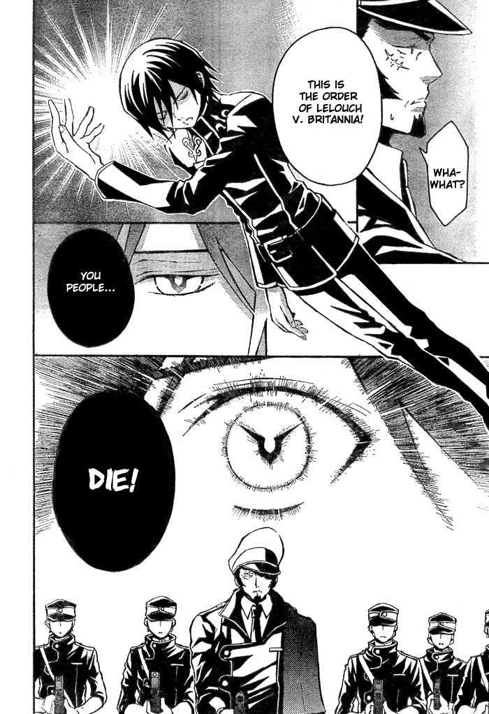 Code Geass: Lelouch of the Rebellion Chapter 1 page 58 - Chapter 1