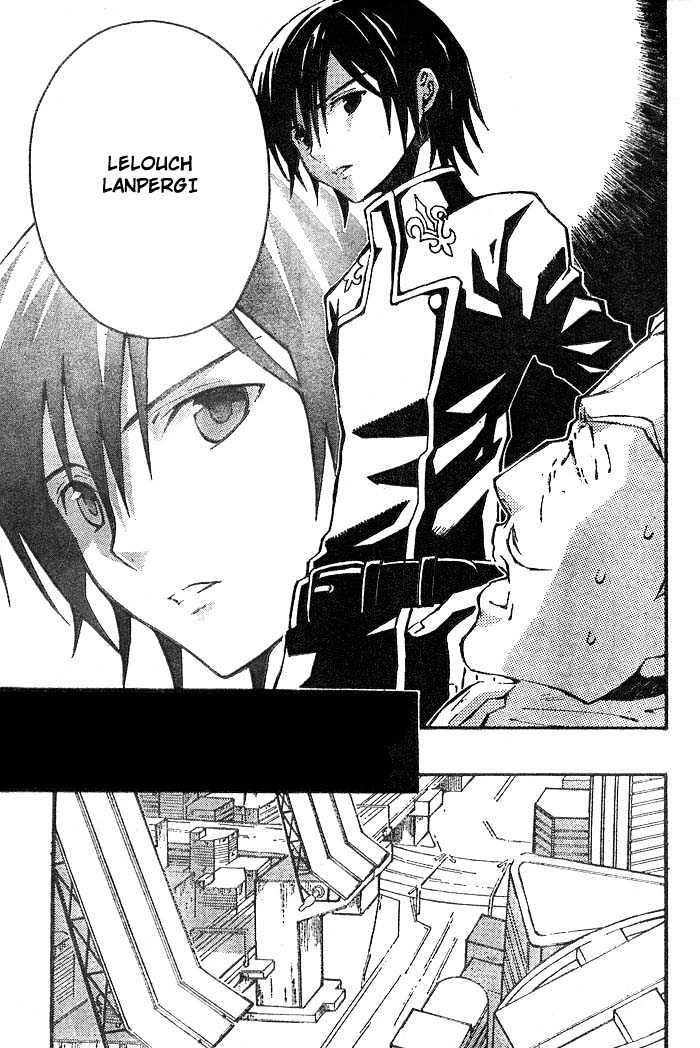 Code Geass: Lelouch of the Rebellion Chapter 1 page 6 - Chapter 1