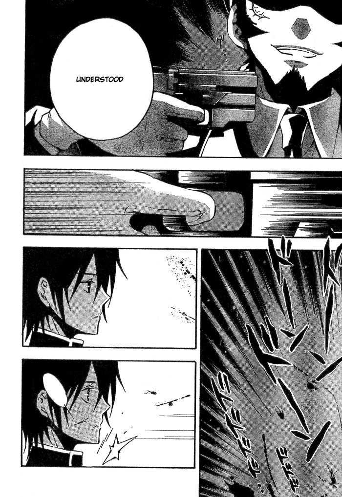 Code Geass: Lelouch of the Rebellion Chapter 1 page 60 - Chapter 1