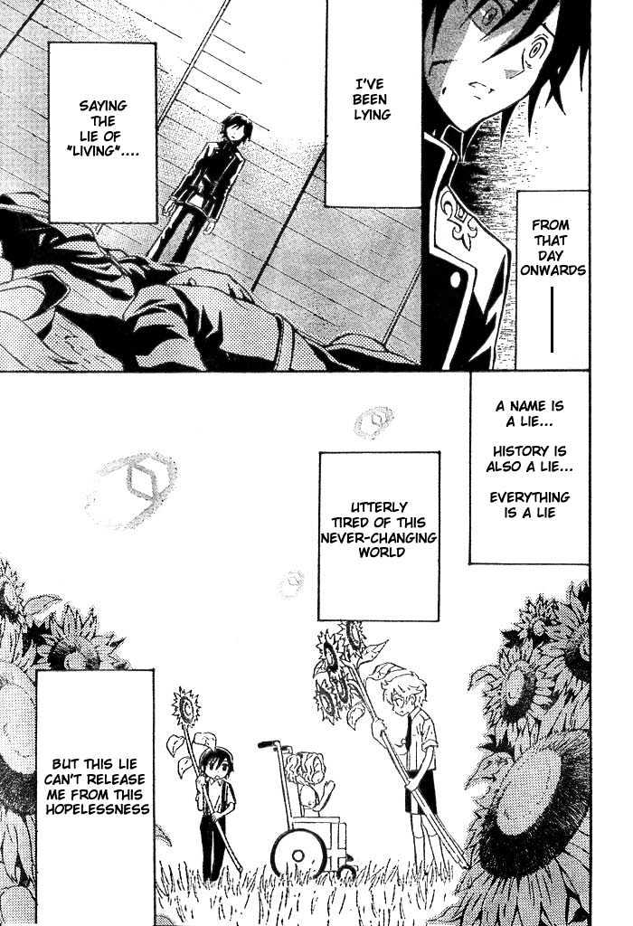 Code Geass: Lelouch of the Rebellion Chapter 1 page 61 - Chapter 1