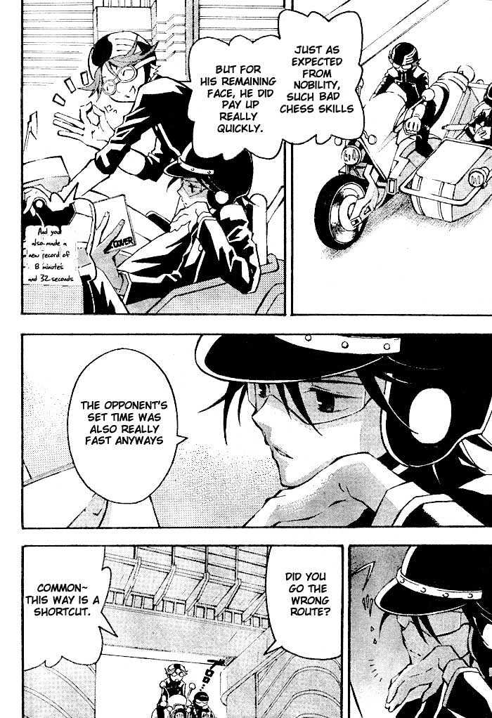 Code Geass: Lelouch of the Rebellion Chapter 1 page 7 - Chapter 1