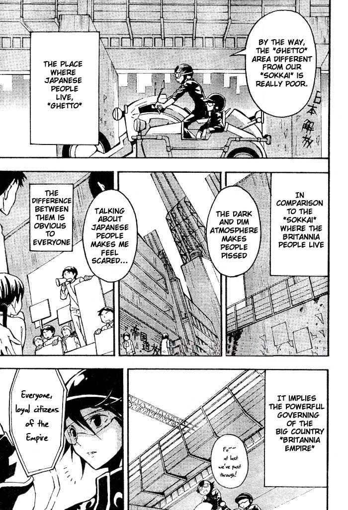 Code Geass: Lelouch of the Rebellion Chapter 1 page 8 - Chapter 1