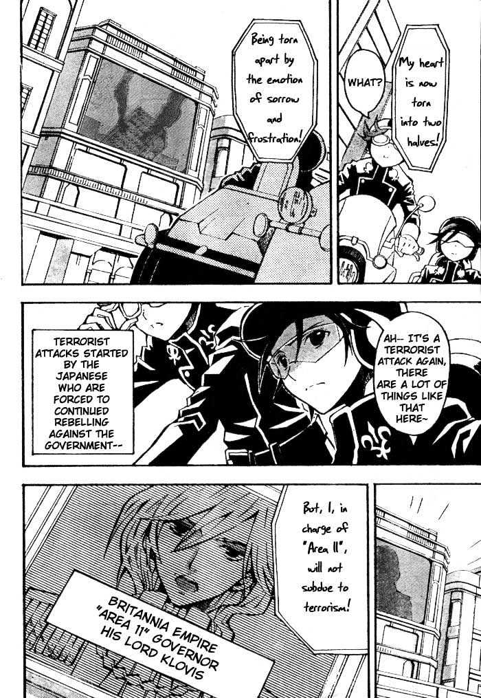Code Geass: Lelouch of the Rebellion Chapter 1 page 9 - Chapter 1