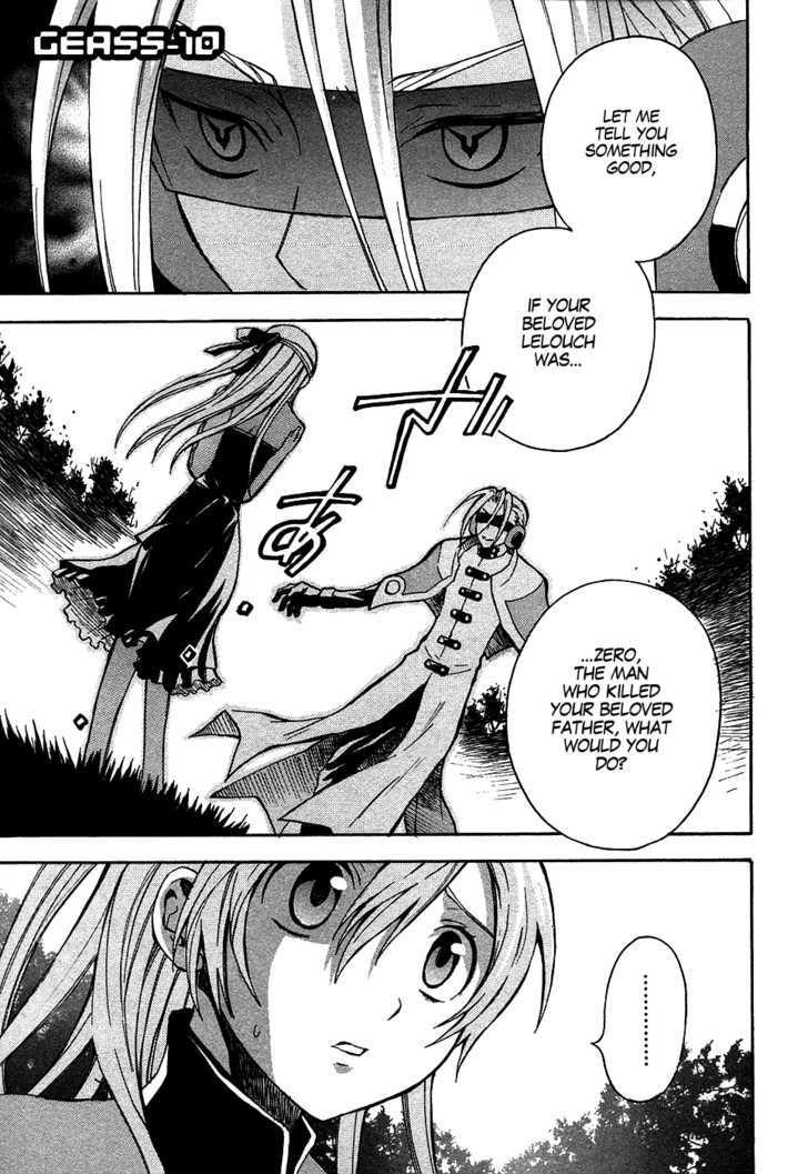 Code Geass: Lelouch of the Rebellion Chapter 10 page 1 - Chapter 10 : Resolve