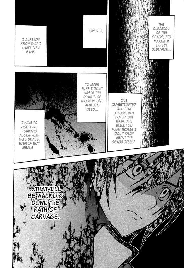Code Geass: Lelouch of the Rebellion Chapter 10 page 10 - Chapter 10 : Resolve