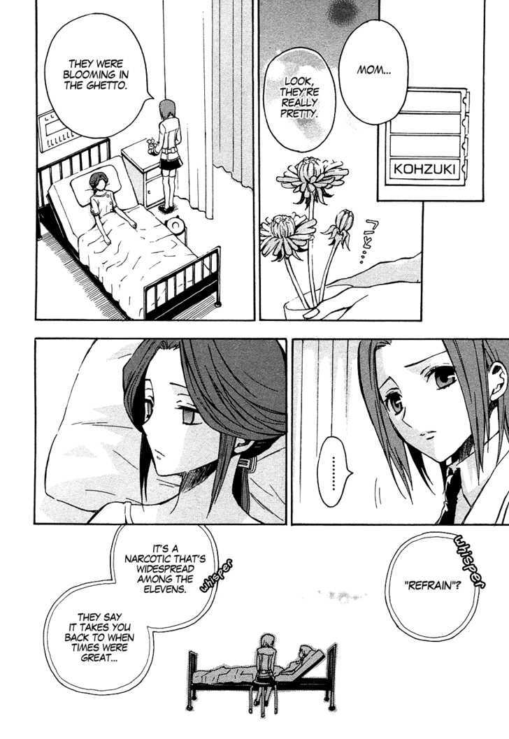 Code Geass: Lelouch of the Rebellion Chapter 10 page 14 - Chapter 10 : Resolve