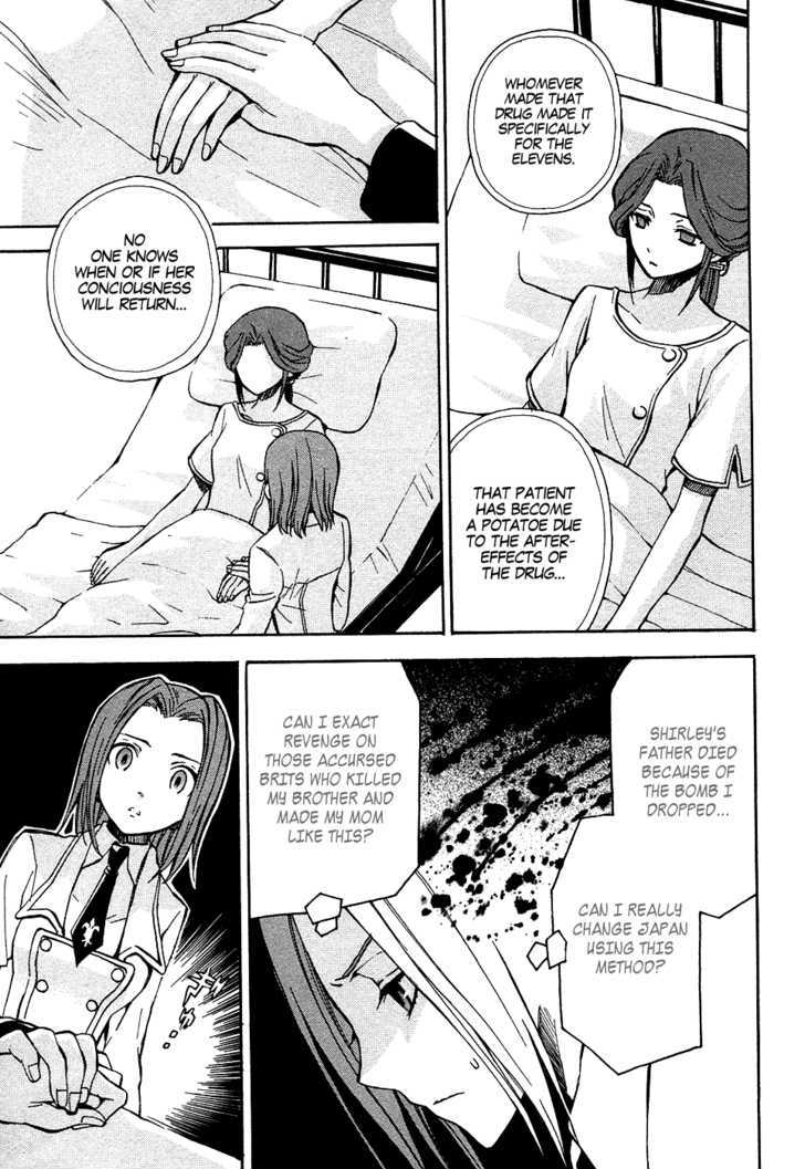 Code Geass: Lelouch of the Rebellion Chapter 10 page 15 - Chapter 10 : Resolve