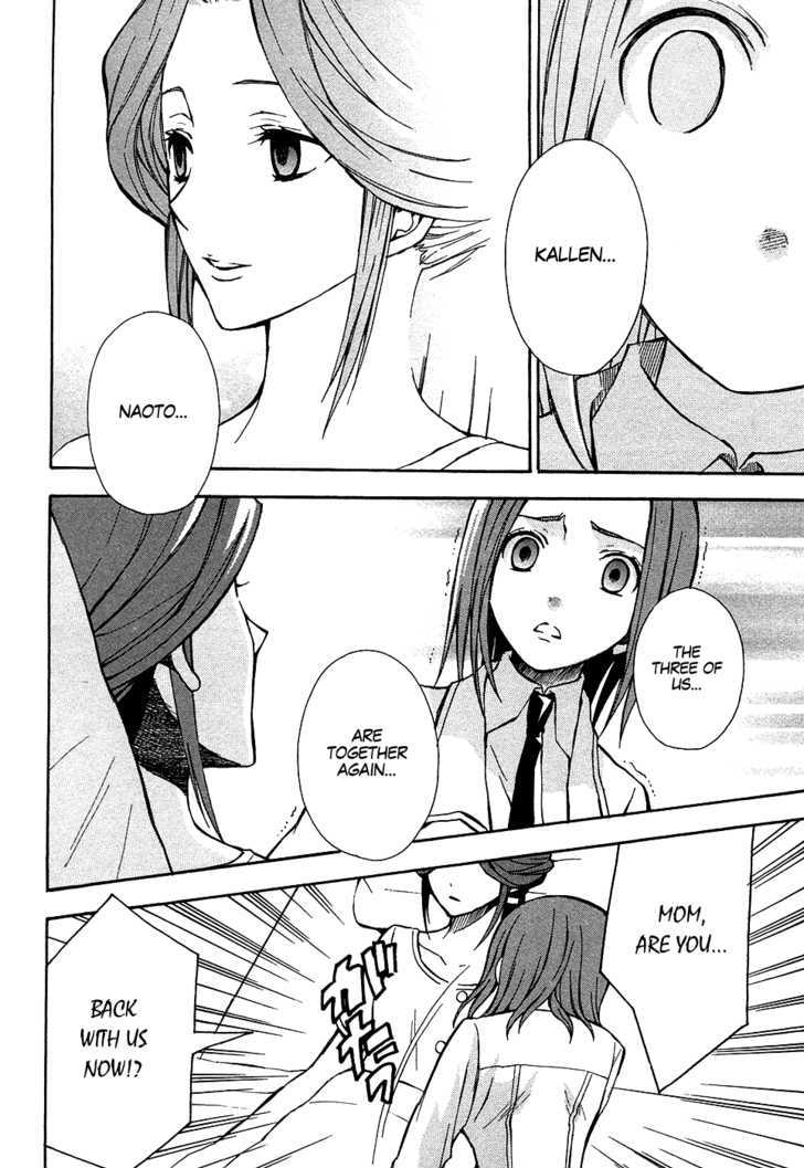 Code Geass: Lelouch of the Rebellion Chapter 10 page 16 - Chapter 10 : Resolve