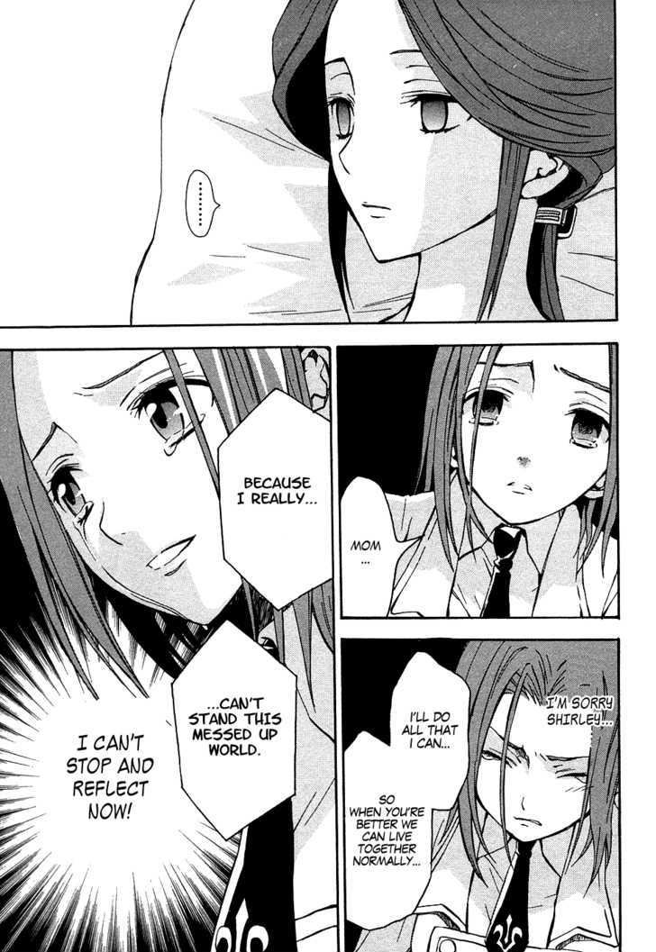 Code Geass: Lelouch of the Rebellion Chapter 10 page 17 - Chapter 10 : Resolve
