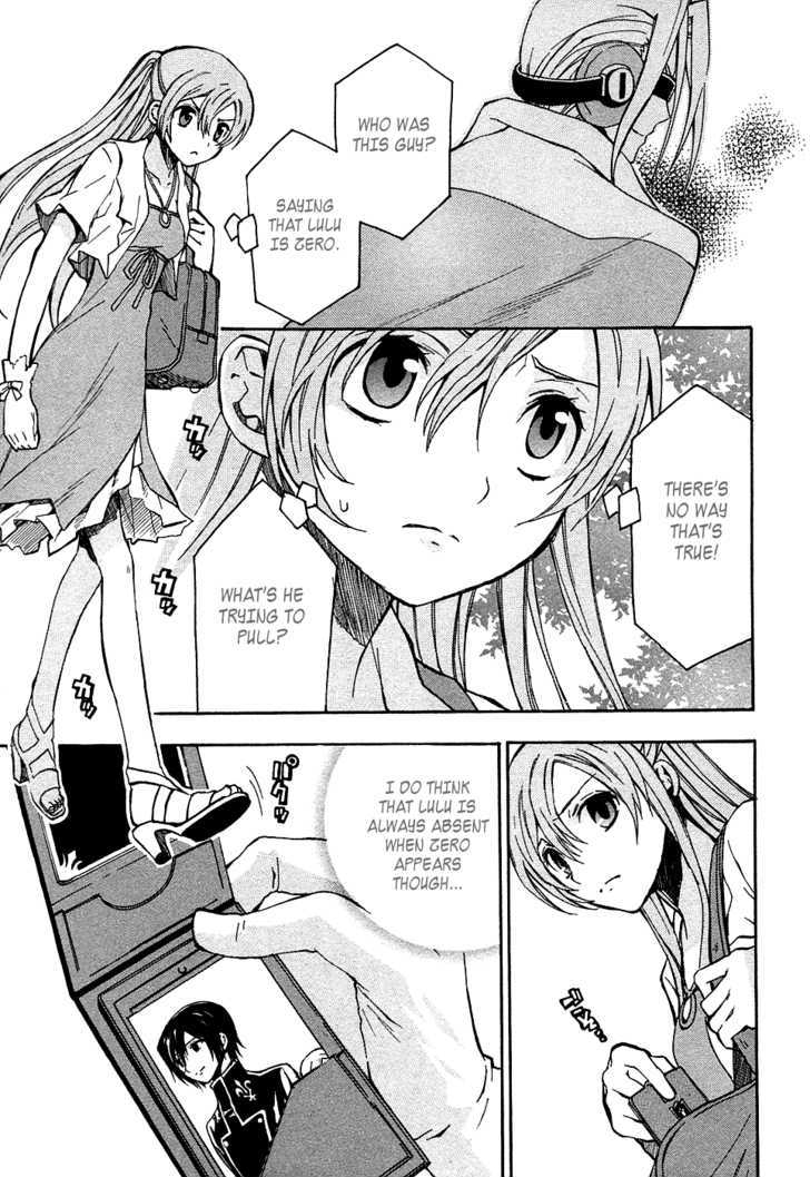 Code Geass: Lelouch of the Rebellion Chapter 10 page 19 - Chapter 10 : Resolve