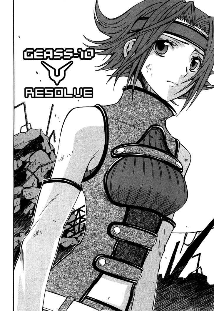 Code Geass: Lelouch of the Rebellion Chapter 10 page 2 - Chapter 10 : Resolve