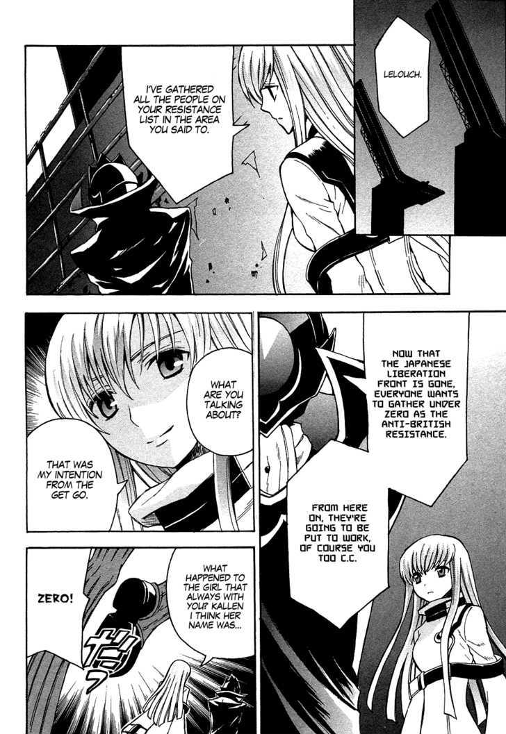 Code Geass: Lelouch of the Rebellion Chapter 10 page 22 - Chapter 10 : Resolve