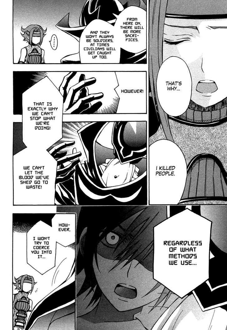 Code Geass: Lelouch of the Rebellion Chapter 10 page 24 - Chapter 10 : Resolve